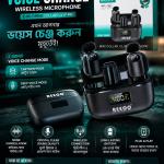 Voice Changer Microphone