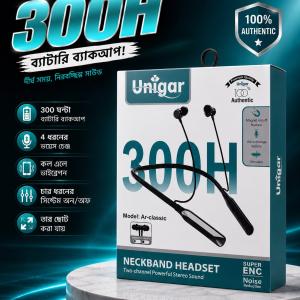 300 Hour Unigar Ar-Classic Necband