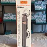 Plokoma k9 pro selfie stick with light