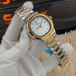 Poedagar 613 Golden Version