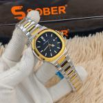 Poedagar 613 Golden Version