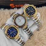 Poedagar 613 Golden Version